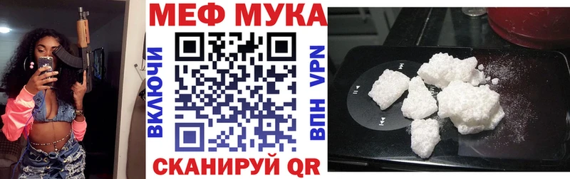 Что такое Назарово Марихуана  Меф мяу мяу  АМФ  ГАШИШ 