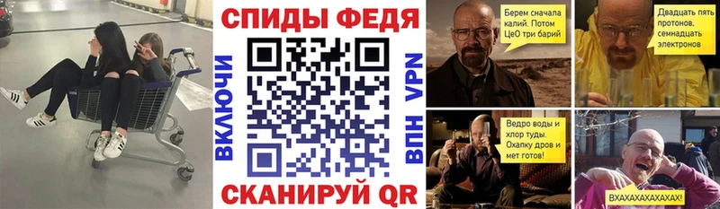 магазин  наркотиков  Назарово  АМФ 97% 