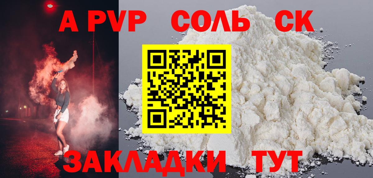 Каннабис  Вход с VPN  LSD-25  COCAIN  ГАШИШ  Меф МЯУ МЯУ   Назарово  АМФЕТАМИН кристаллы 
