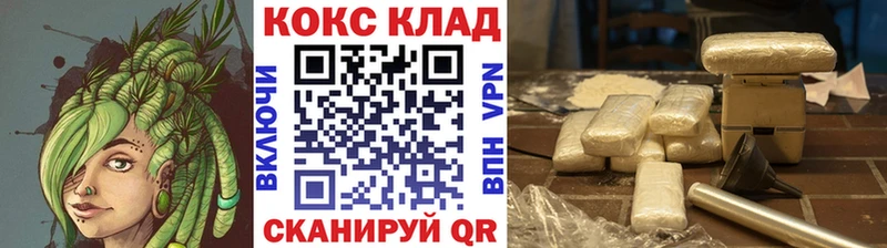 COCAIN 98%  закладка  blacksprut вход  Назарово 