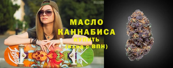 apvp Надым
