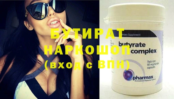 мдма Михайлов