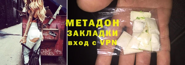 круглые Ветлуга