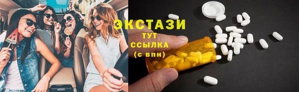 apvp Надым