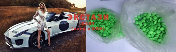 мет Навашино