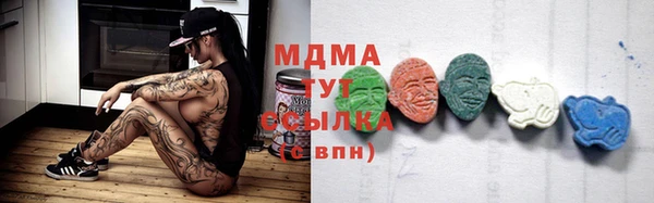 apvp Надым