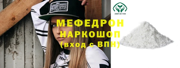 apvp Надым