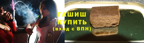 apvp Надым