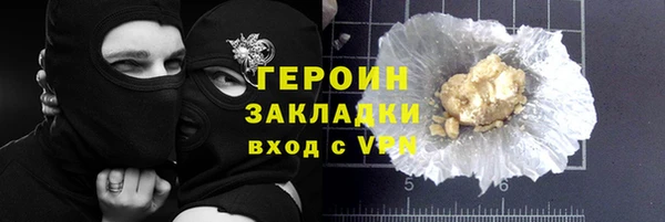 бошки Михайловка