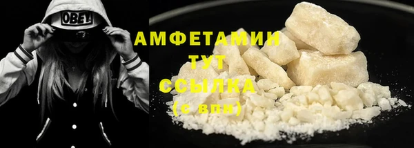 apvp Надым