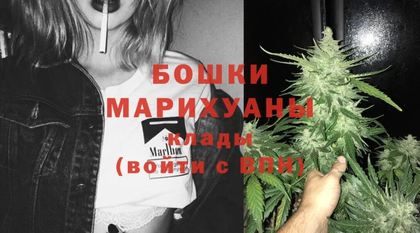мет Навашино