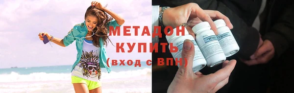 apvp Надым