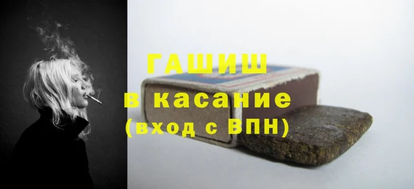 мдма Михайлов