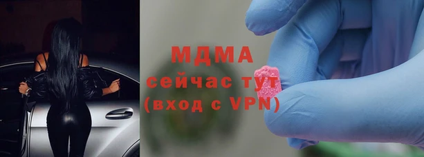 бошки Валуйки