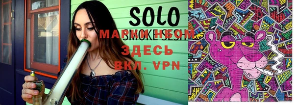 apvp Надым