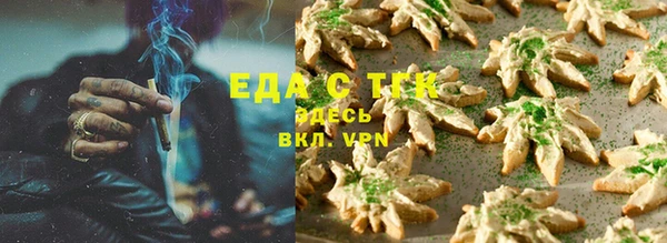 PSILOCYBIN Видное