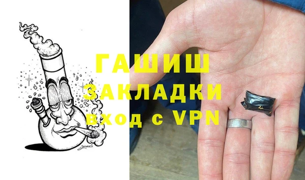 мдма Михайлов
