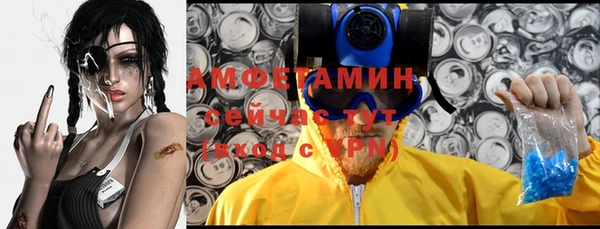 мдма Михайлов