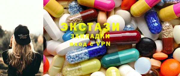apvp Надым