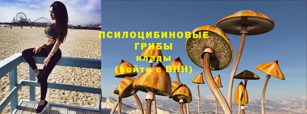 мет Навашино