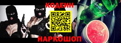 стаф Гусев