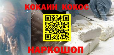 стаф Гусев