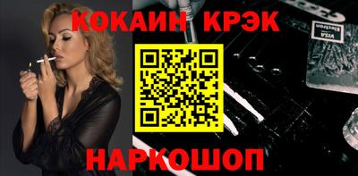 стаф Гусев