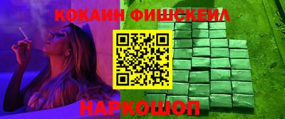 стаф Гусев