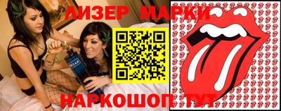 дурь Гусиноозёрск