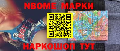 спиды Гусь-Хрустальный