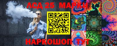 дурь Гусиноозёрск