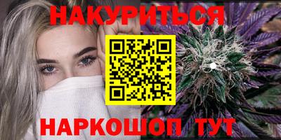стаф Гусев