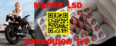 спиды Гусь-Хрустальный