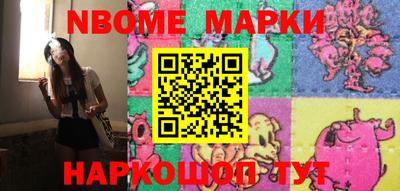 дурь Гусиноозёрск