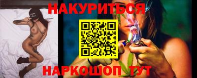 стаф Гусев