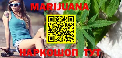спиды Гусь-Хрустальный
