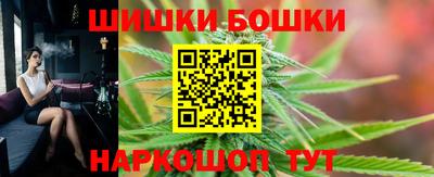 амфетамин Обь