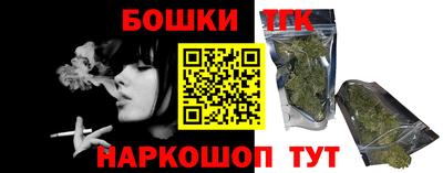 стаф Гусев