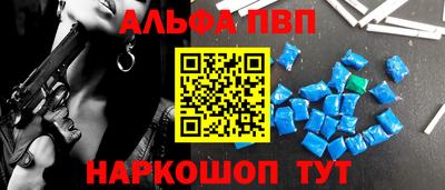 дурь Гусиноозёрск