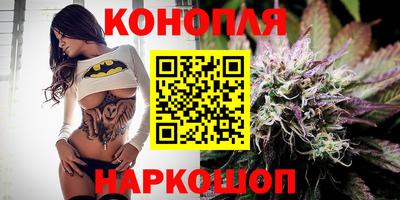 дурь Гусиноозёрск