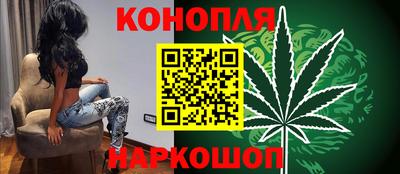дурь Гусиноозёрск