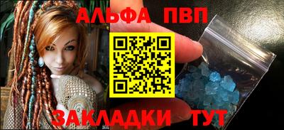 стаф Гусев