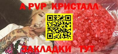 ешки Нягань