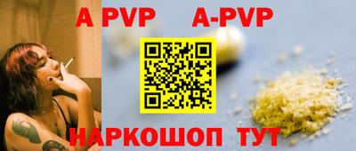 дурь Гусиноозёрск