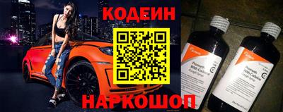 стаф Гусев