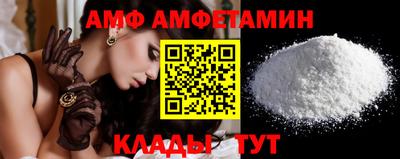 дурь Гусиноозёрск