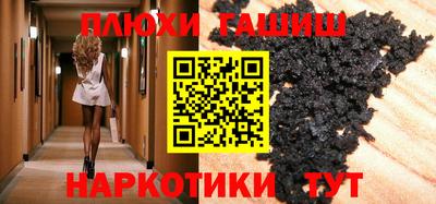 стаф Гусев