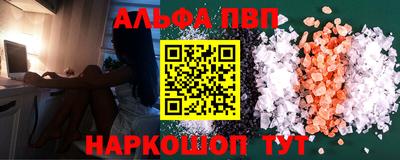 стаф Гусев