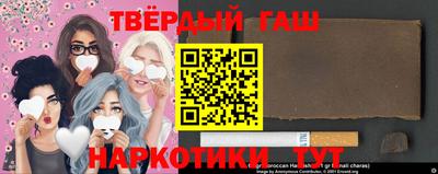 спиды Гусь-Хрустальный