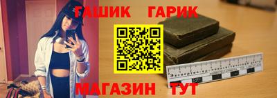 стаф Гусев
